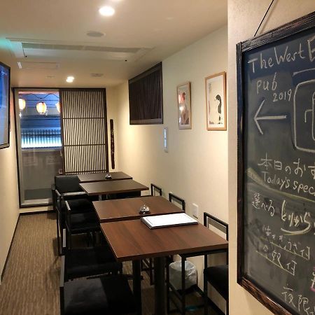 Caphotel Kyoto Exterior photo