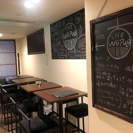 Caphotel Kyoto Exterior photo