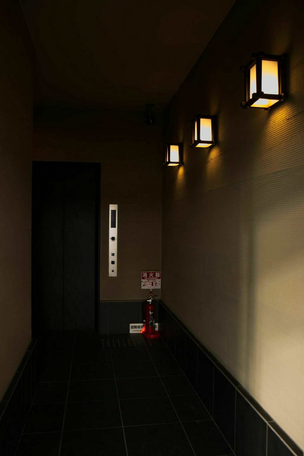 Caphotel Kyoto Exterior photo