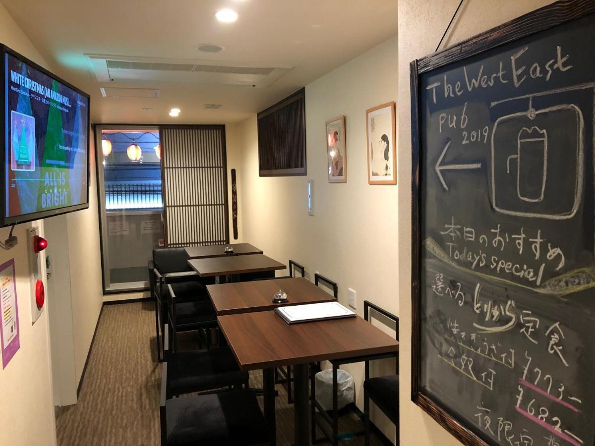 Caphotel Kyoto Exterior photo