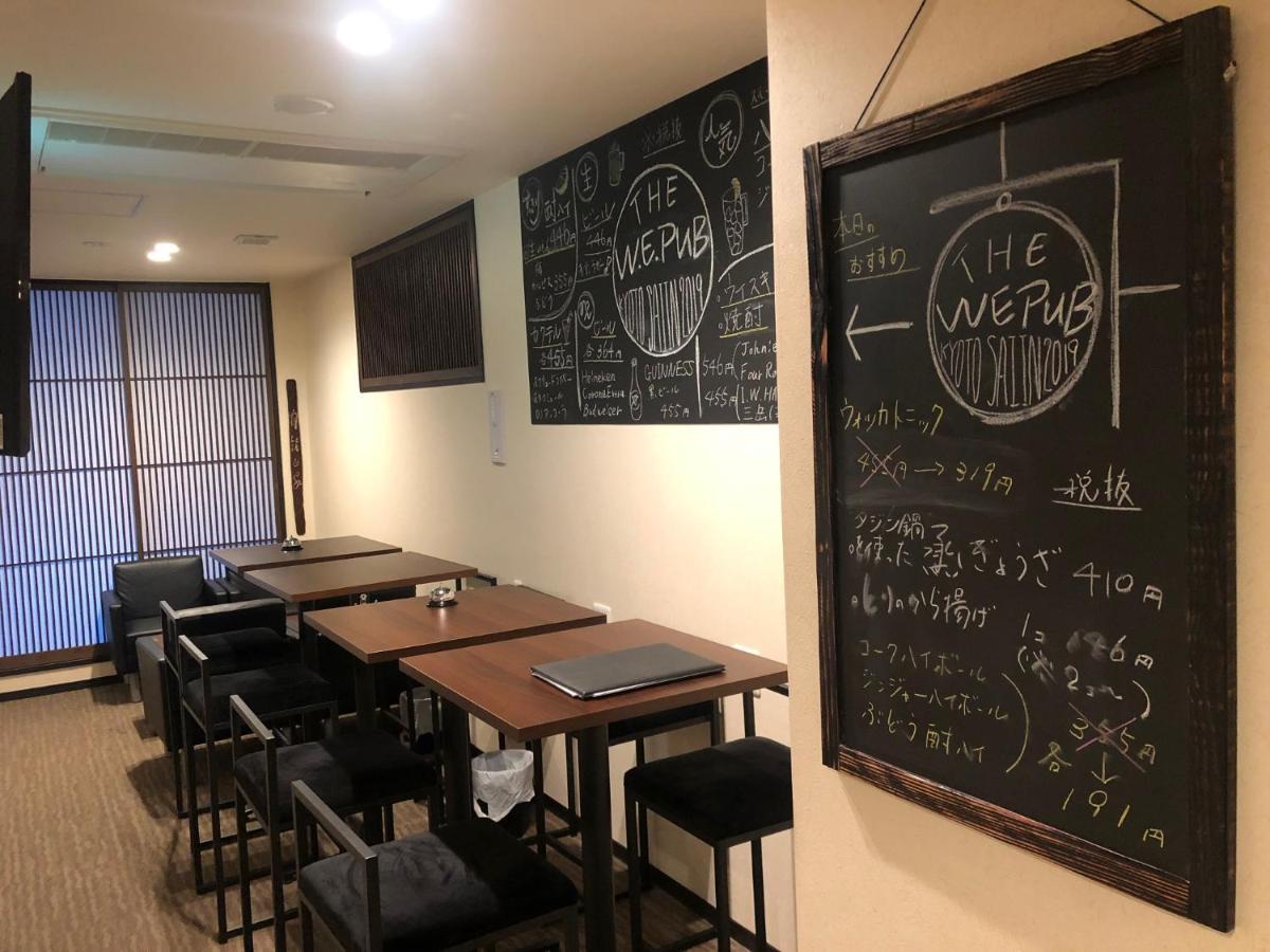 Caphotel Kyoto Exterior photo